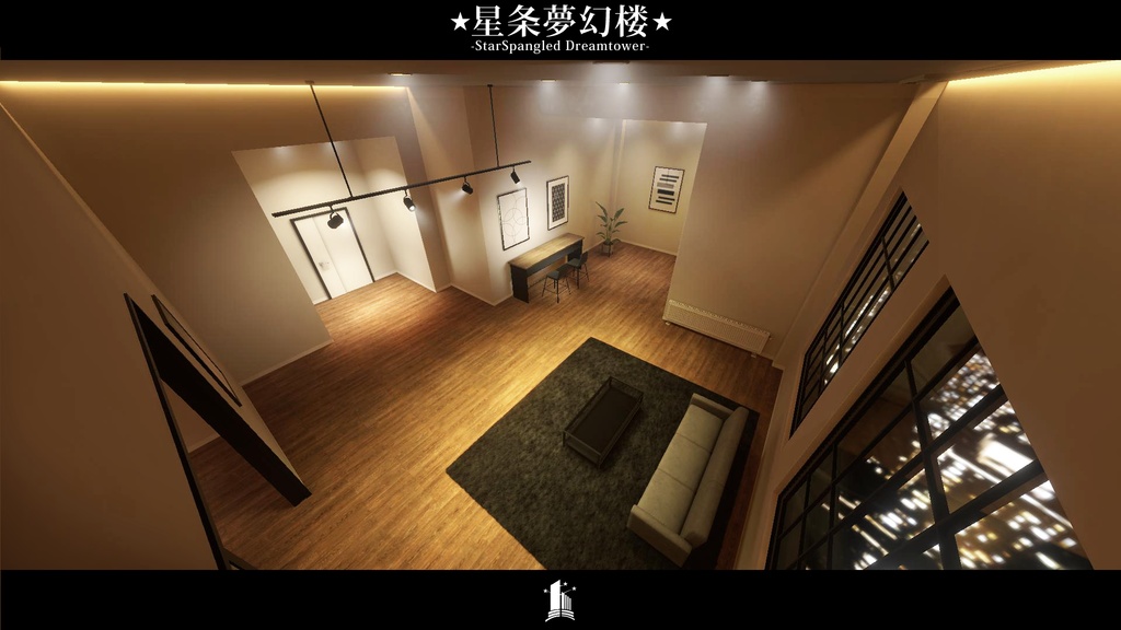 【VRCワールド】星条夢幻楼 –StarSpangled Dreamtower–【期間限定セール開催中!!】