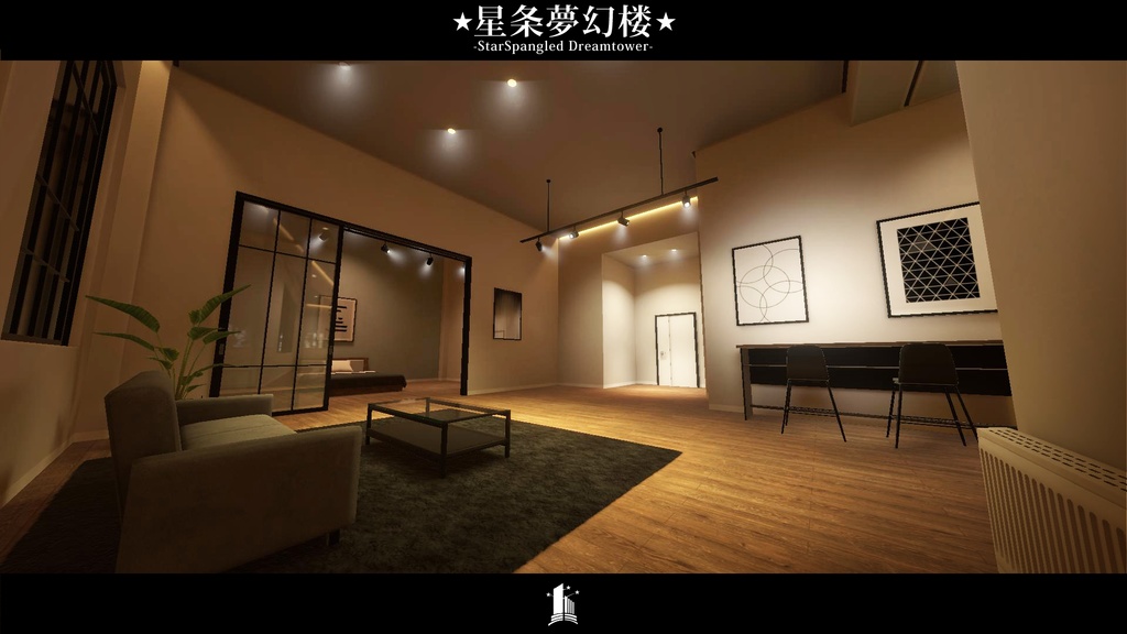 【VRCワールド】星条夢幻楼 –StarSpangled Dreamtower–【期間限定セール開催中!!】