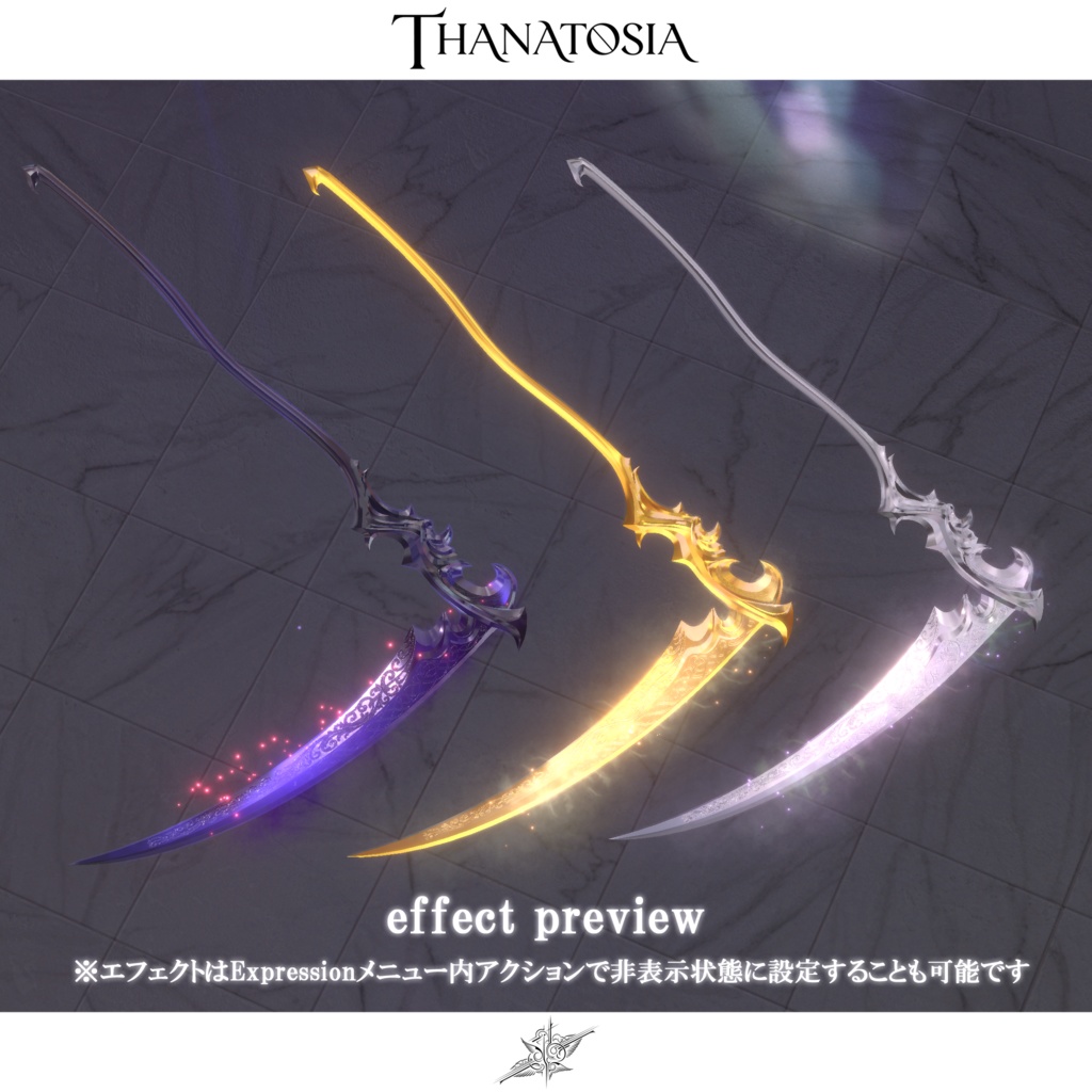期間限定セール開催中【オリジナル3D大鎌モデル】-Thanatosia-【MA対応・抜刀ギミック搭載】