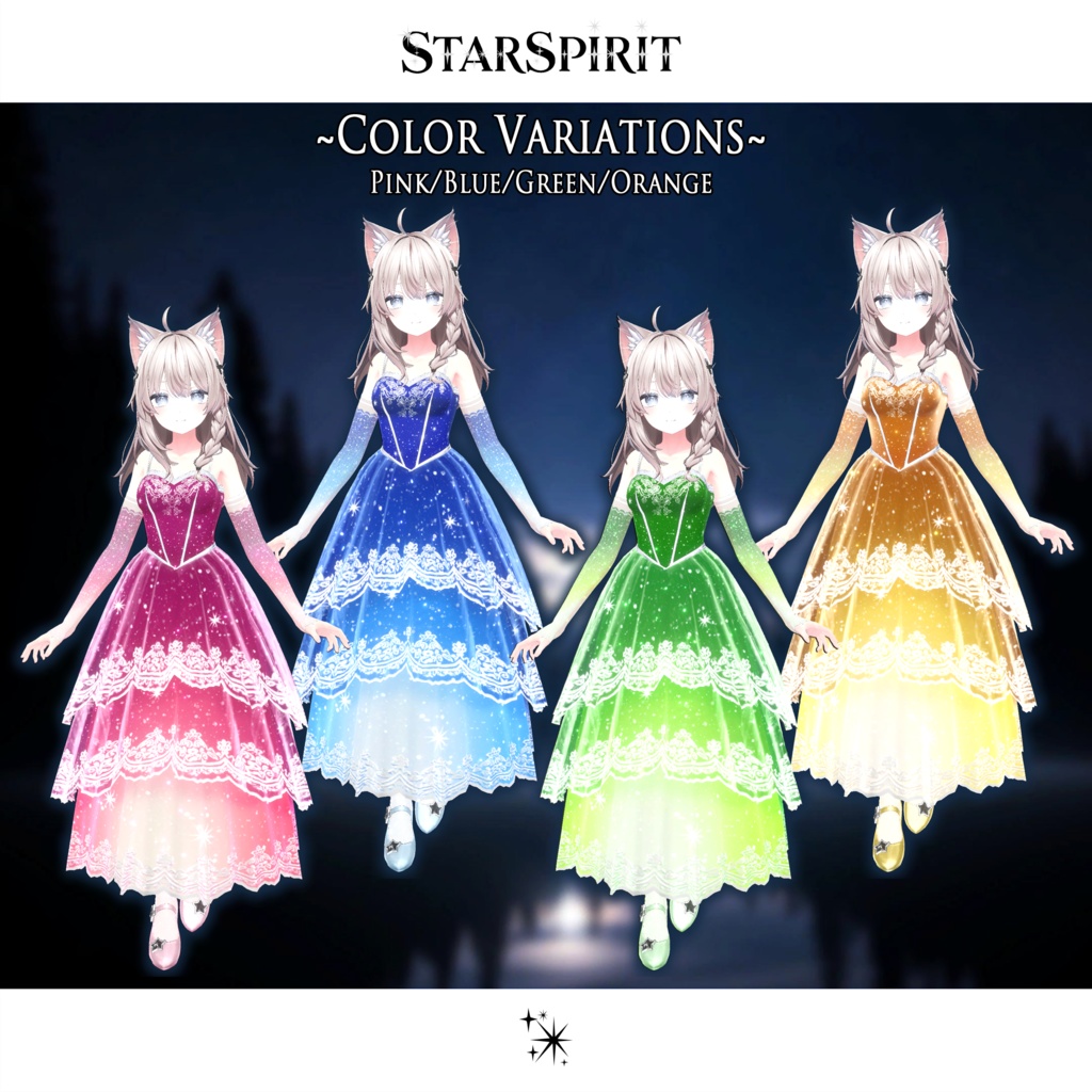 期間限定セール開催中【3D衣装】Star Spirit【MA対応・複数アバター/カラーバリエーションあり】