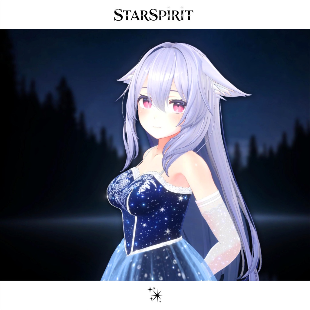 期間限定セール開催中【3D衣装】Star Spirit【MA対応・複数アバター/カラーバリエーションあり】