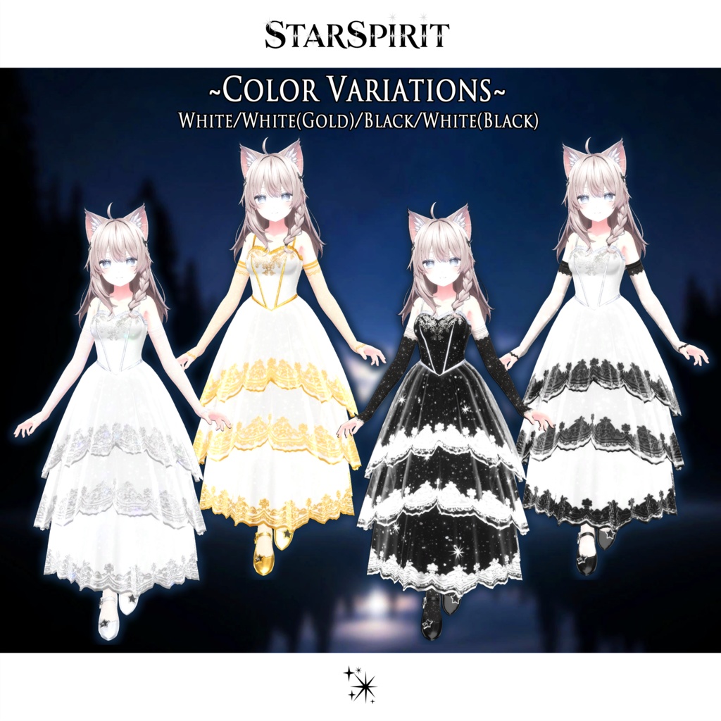 期間限定セール開催中【3D衣装】Star Spirit【MA対応・複数アバター/カラーバリエーションあり】