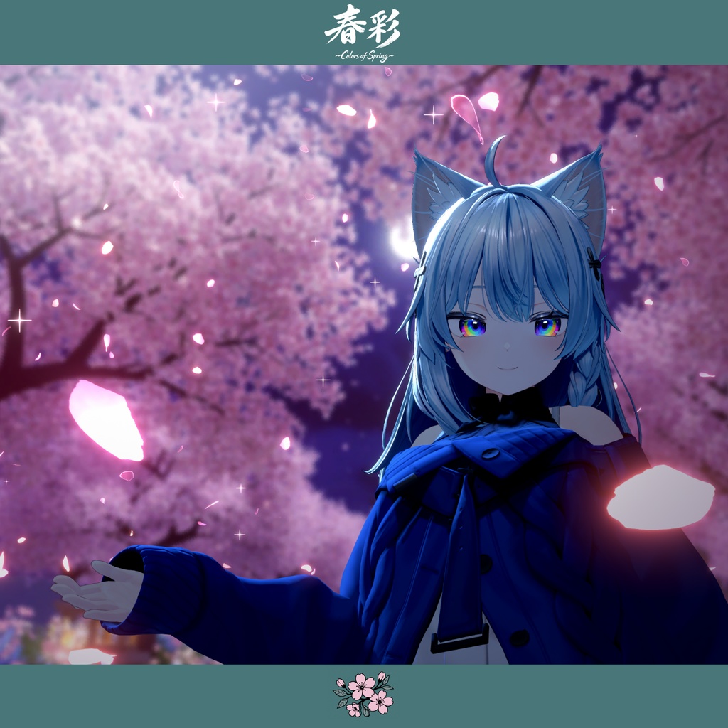 【空間魔法エフェクト】春彩~Colors of Spring~【MA対応・全5種】期間限定セール中✨