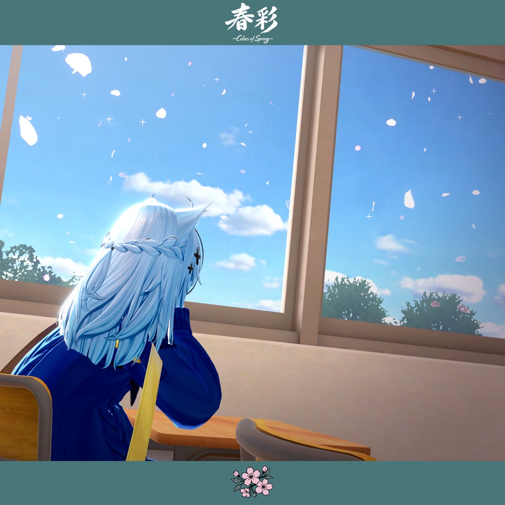 【空間魔法エフェクト】春彩~Colors of Spring~【MA対応・全5種】期間限定セール中✨