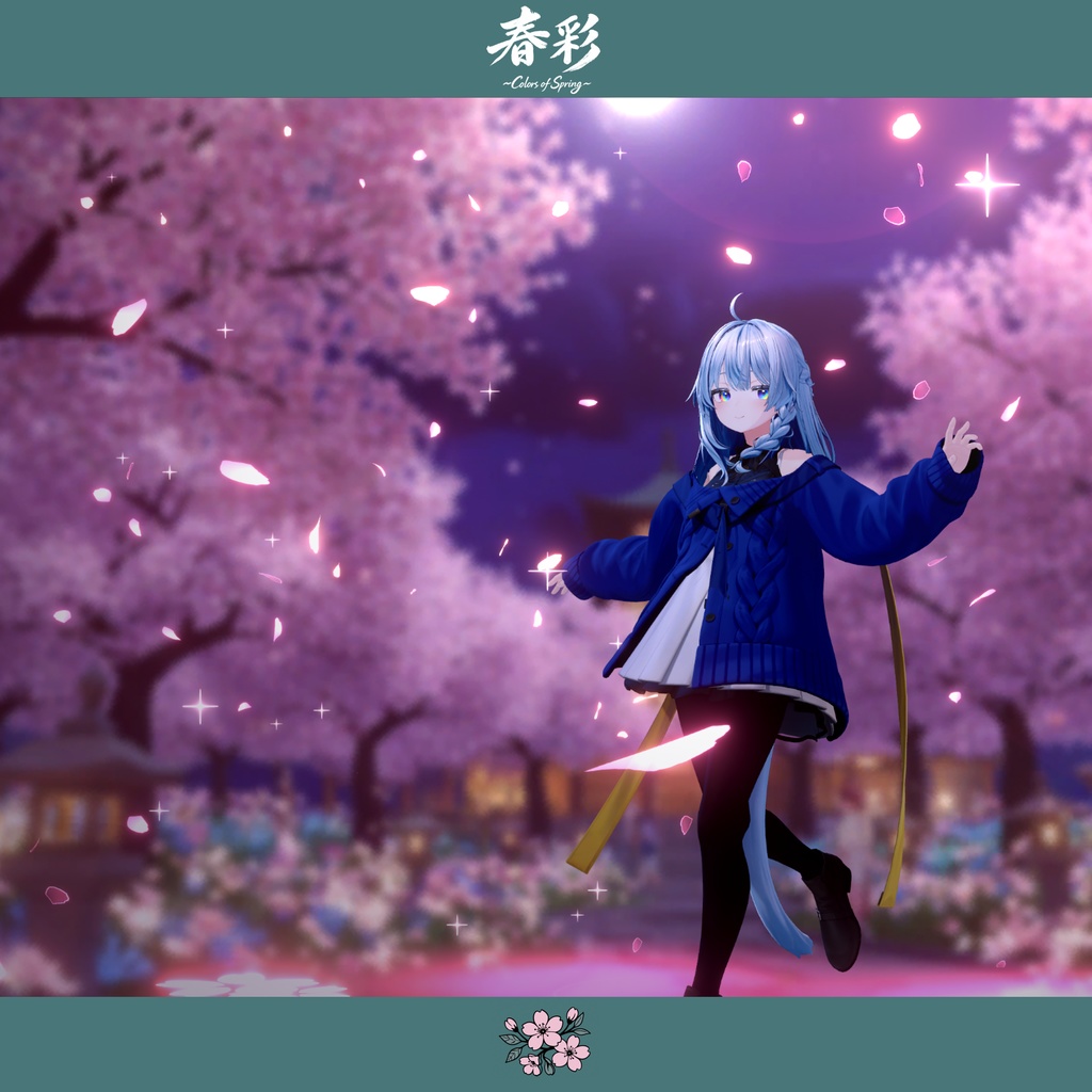 【空間魔法エフェクト】春彩~Colors of Spring~【MA対応・全5種】期間限定セール中✨
