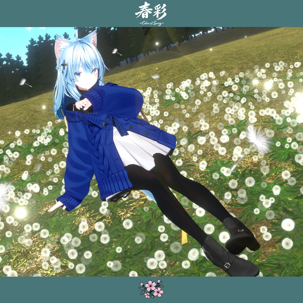 【空間魔法エフェクト】春彩~Colors of Spring~【MA対応・全5種】期間限定セール中✨