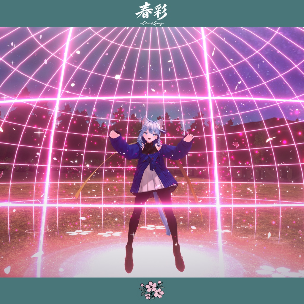 【空間魔法エフェクト】春彩~Colors of Spring~【MA対応・全5種】期間限定セール中✨
