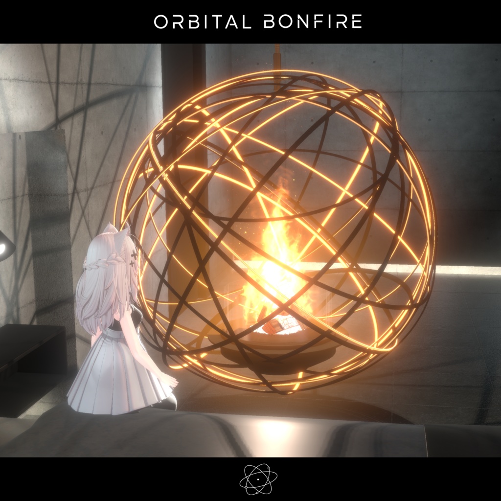 期間限定セール開催中【インテリア焚き火】Orbital Bonfire【オリジナル3Dモデル】