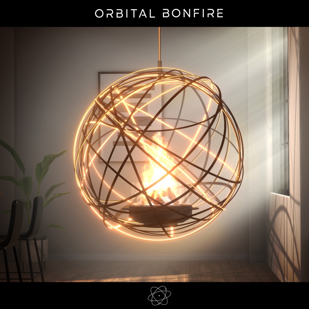 期間限定セール開催中【インテリア焚き火】Orbital Bonfire【オリジナル3Dモデル】