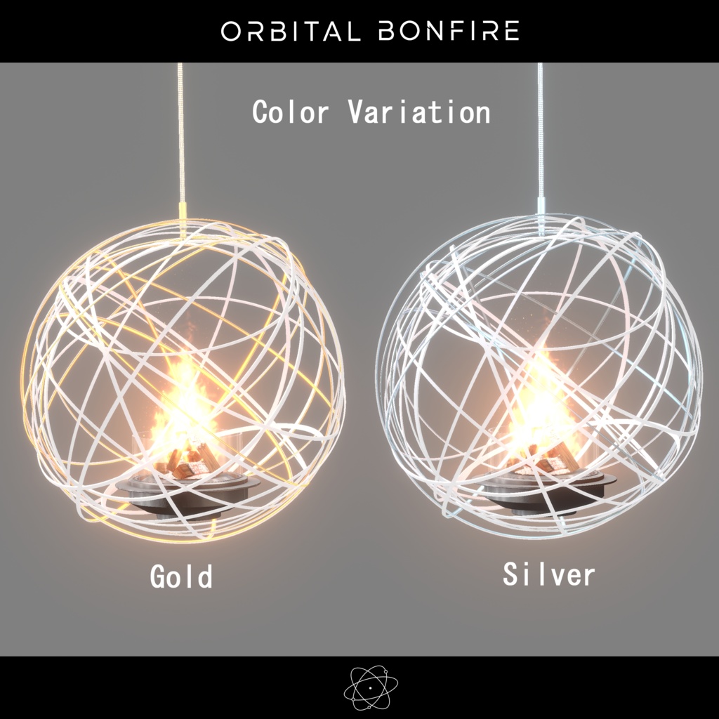 期間限定セール開催中【インテリア焚き火】Orbital Bonfire【オリジナル3Dモデル】