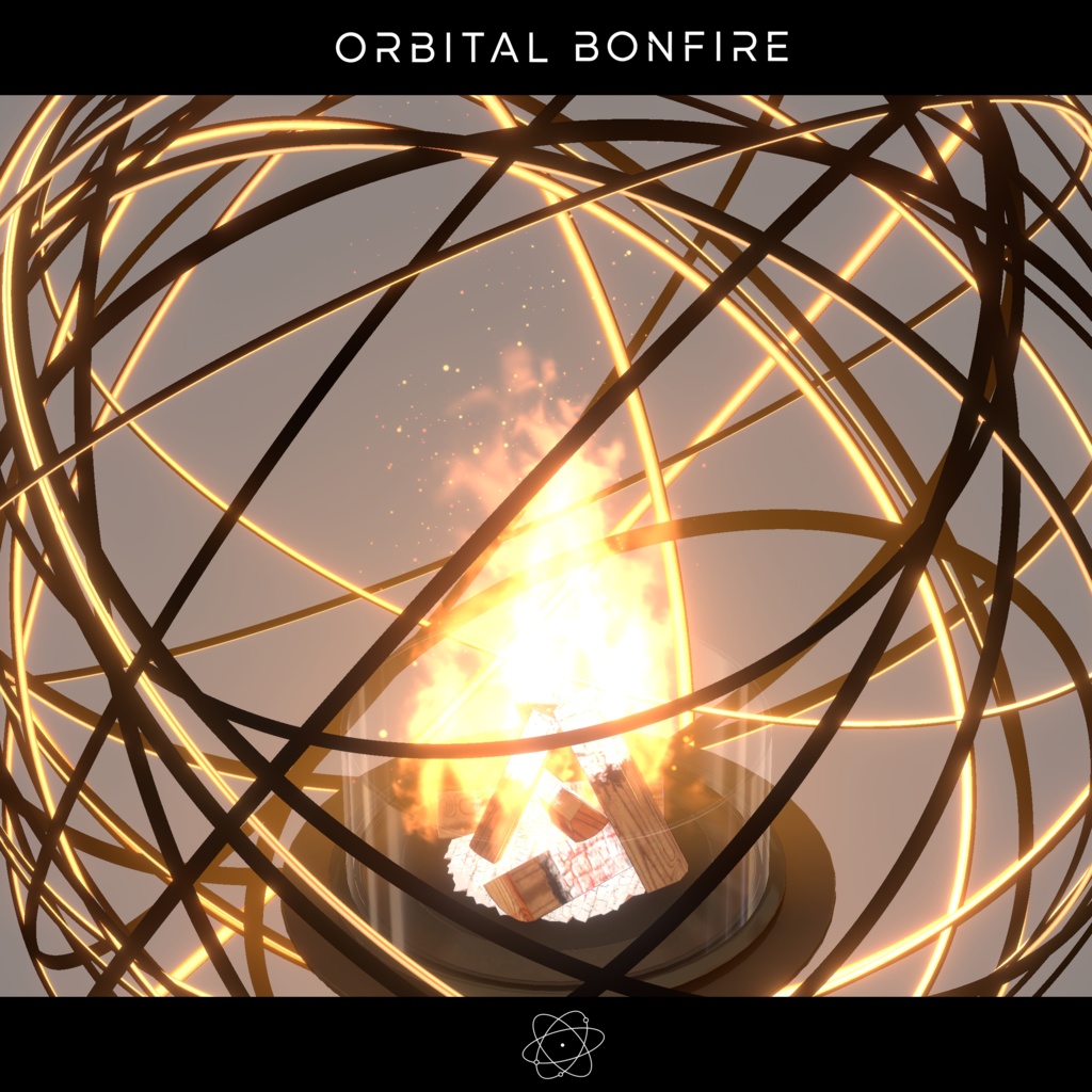 期間限定セール開催中【インテリア焚き火】Orbital Bonfire【オリジナル3Dモデル】