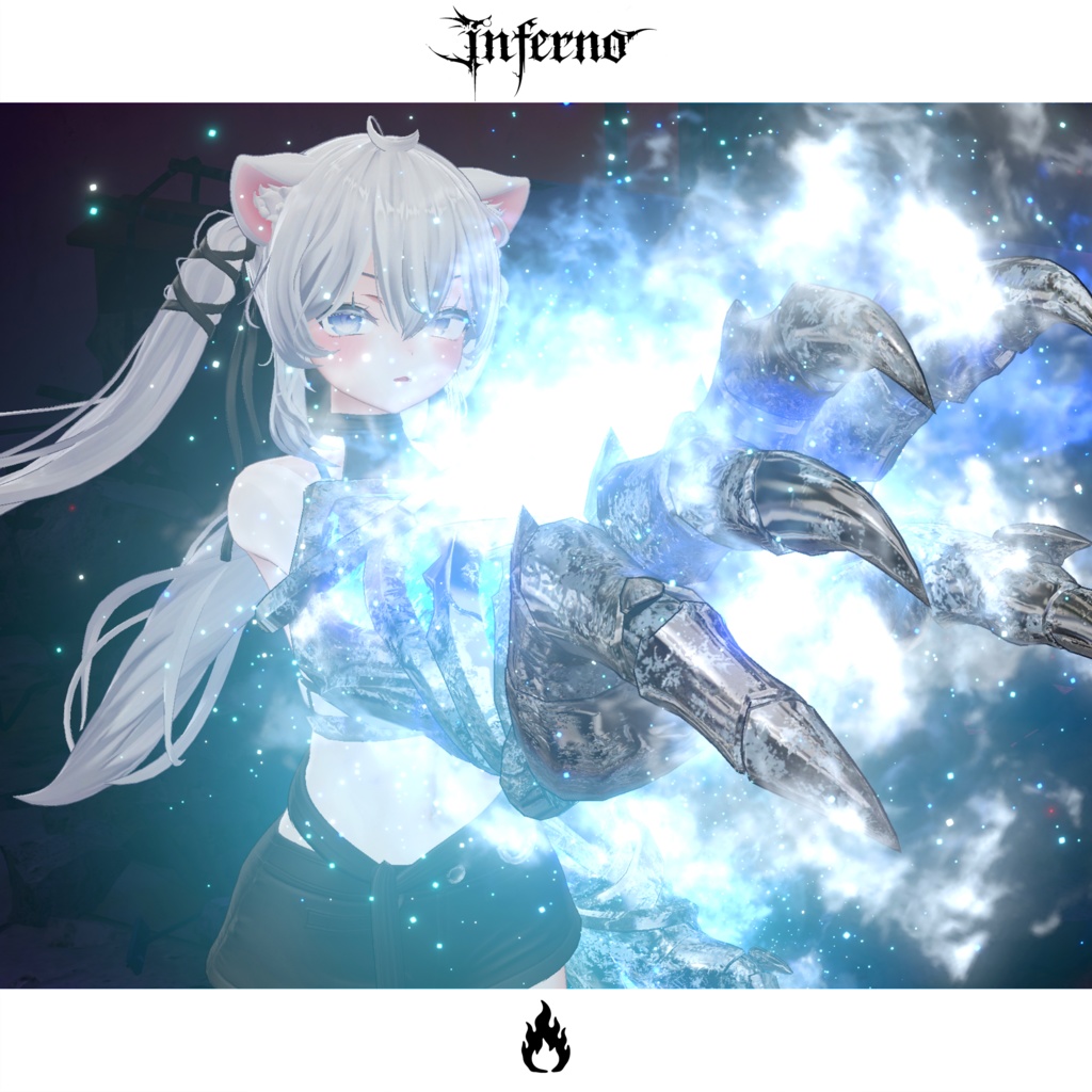 【期間限定セール中】Inferno【エフェクト搭載・MA対応】