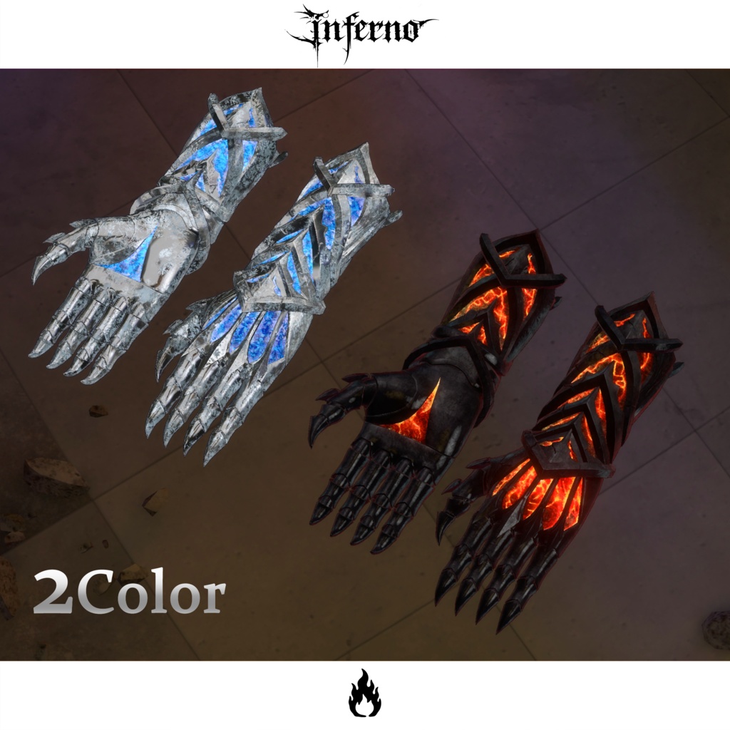 【期間限定セール中】Inferno【エフェクト搭載・MA対応】