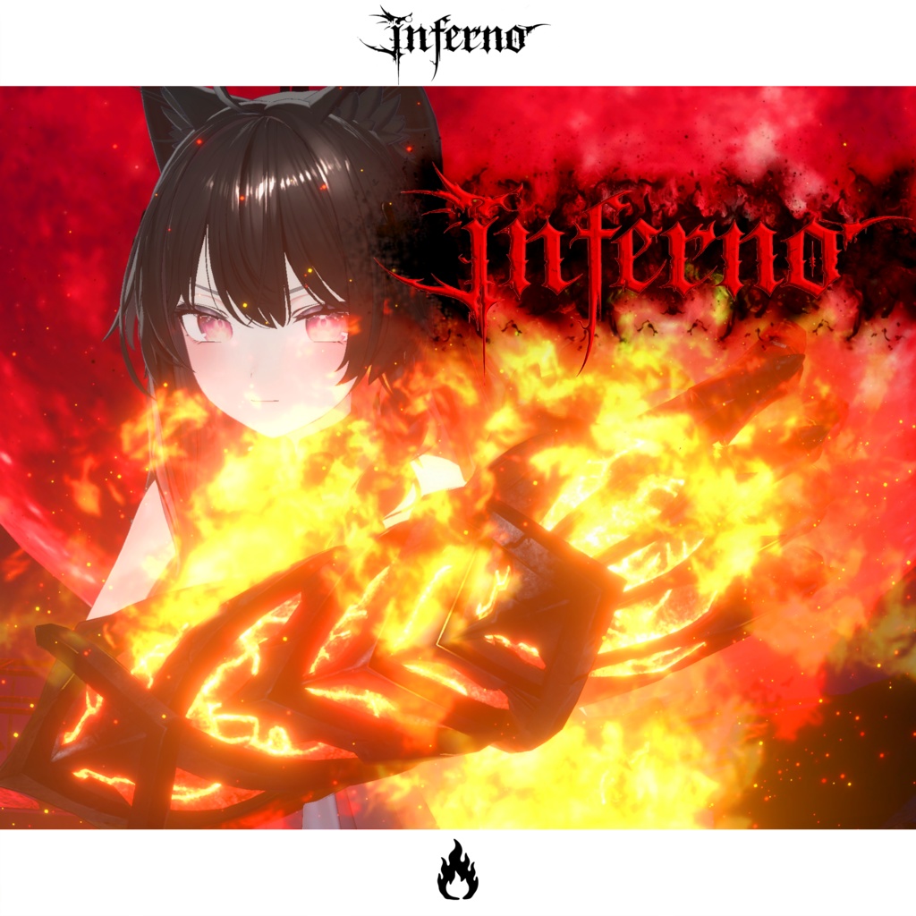 【期間限定セール中】Inferno【エフェクト搭載・MA対応】