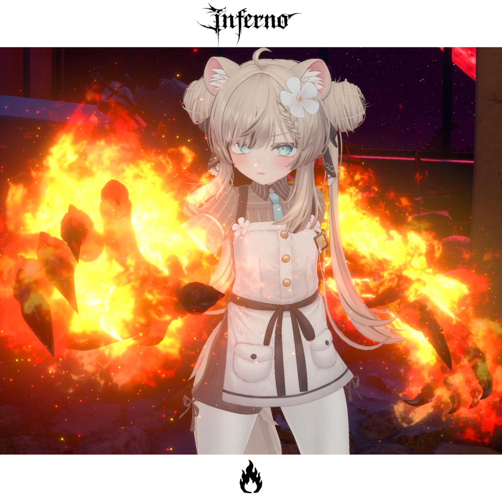 【期間限定セール中】Inferno【エフェクト搭載・MA対応】