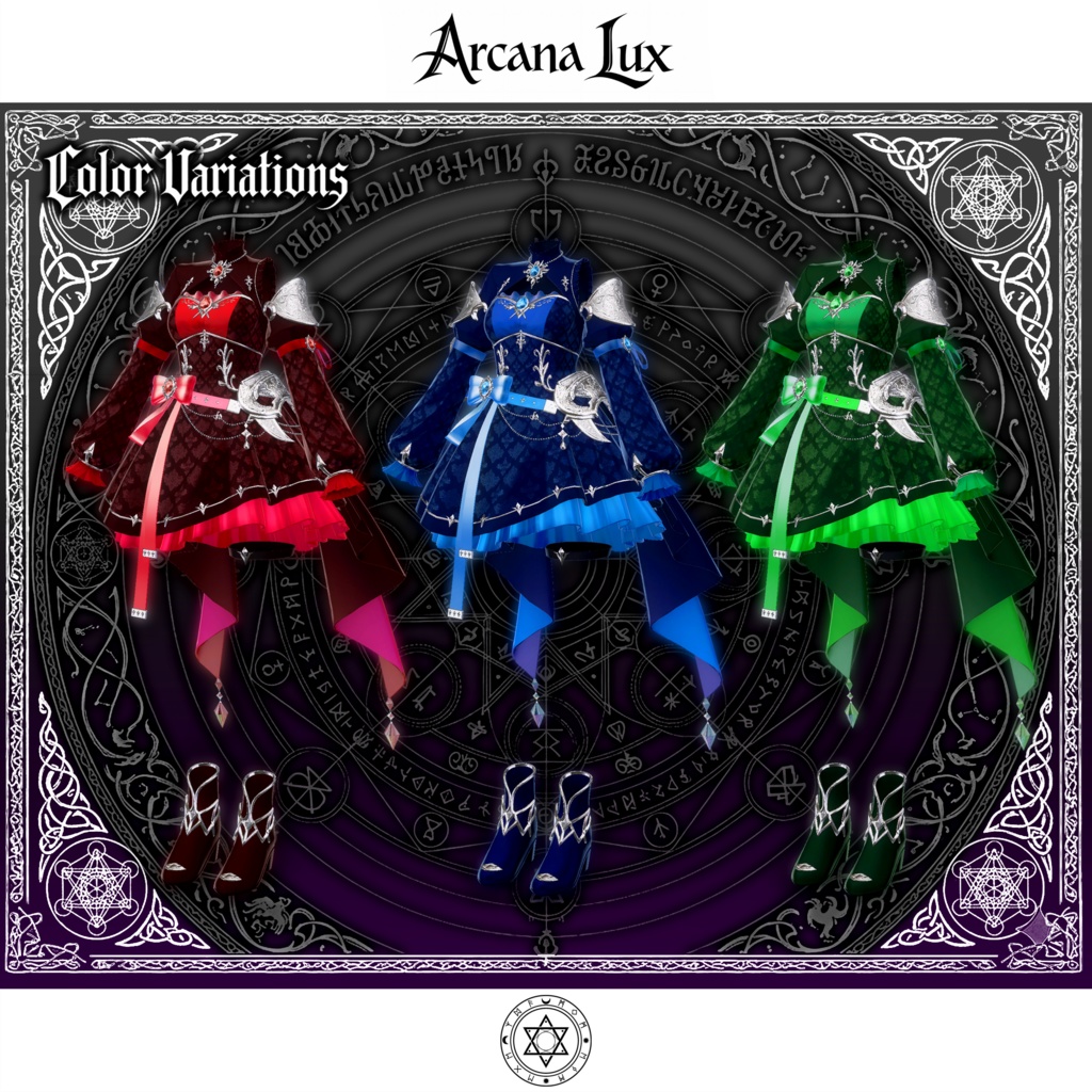 【期間限定セール】Arcana Lux(アルカナ・ルクス)【MA対応】