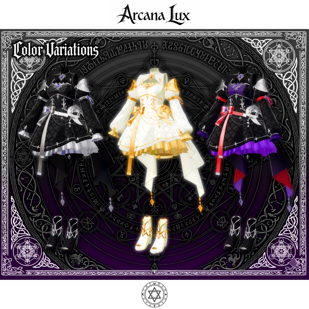 【期間限定セール】Arcana Lux(アルカナ・ルクス)【MA対応】