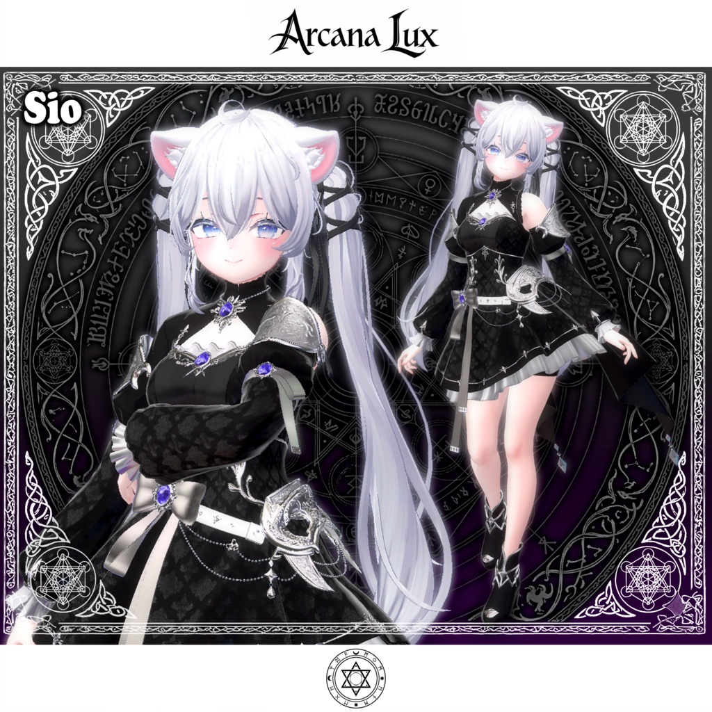 【期間限定セール】Arcana Lux(アルカナ・ルクス)【MA対応】