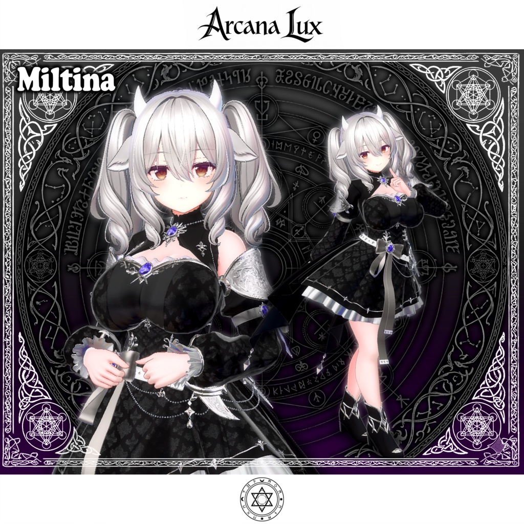 【期間限定セール】Arcana Lux(アルカナ・ルクス)【MA対応】