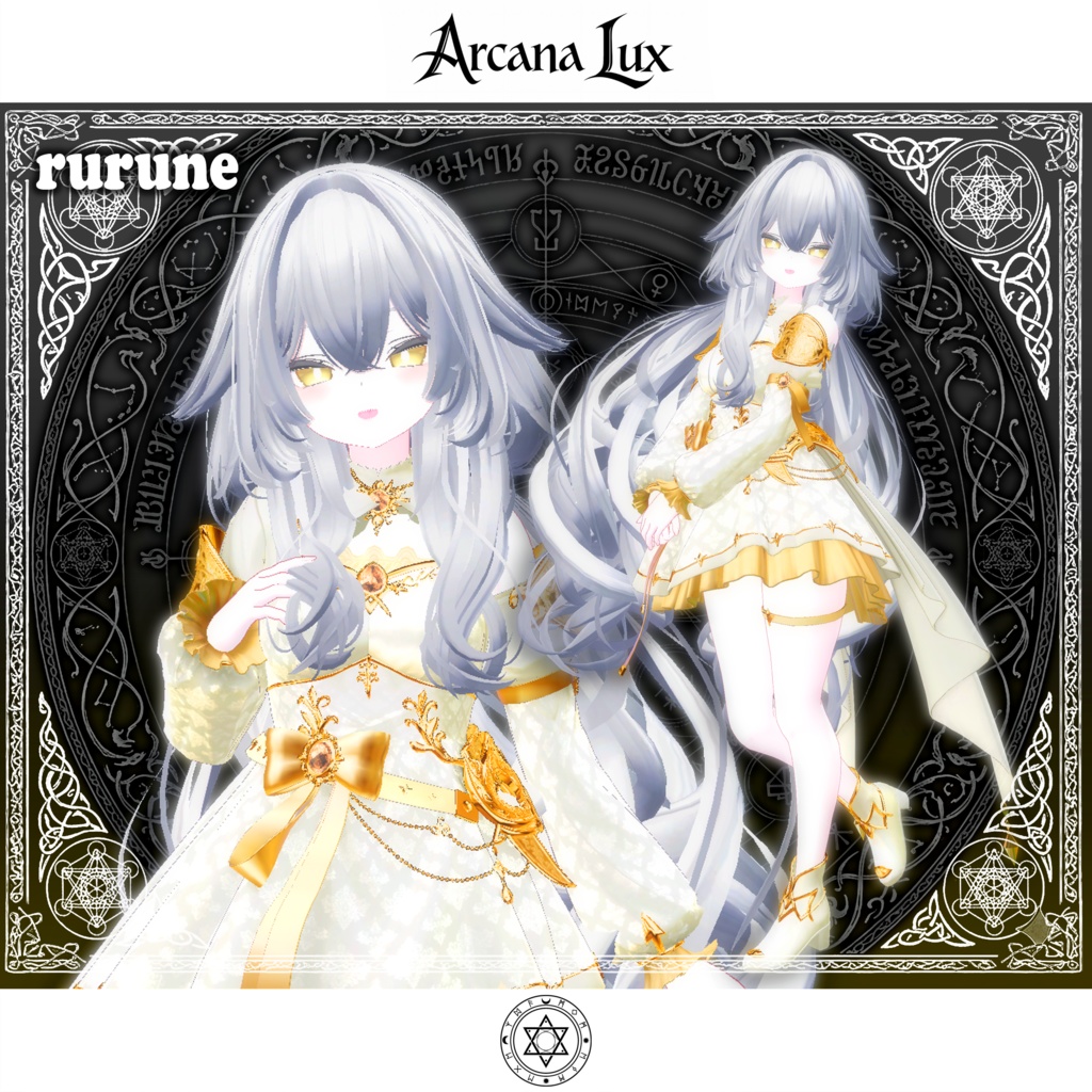 【期間限定セール】Arcana Lux(アルカナ・ルクス)【MA対応】