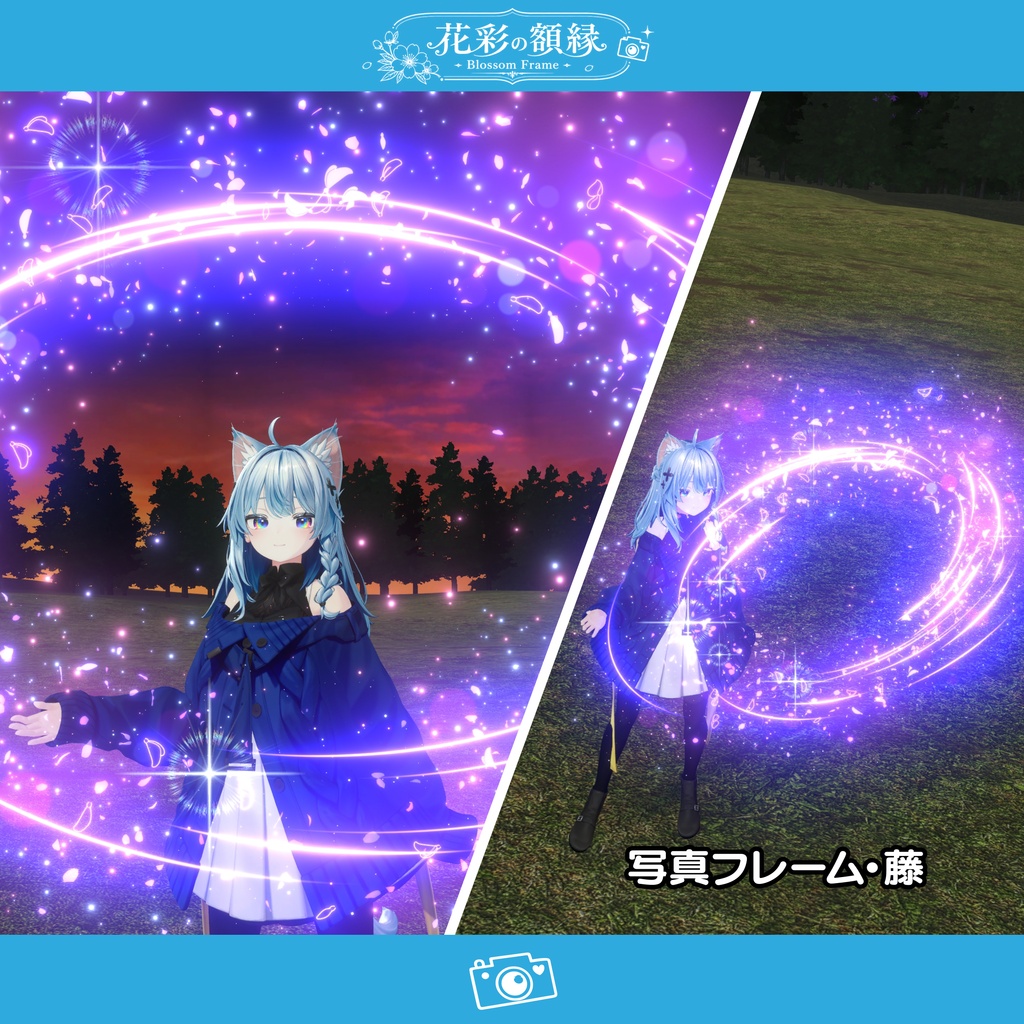 【写真フレームエフェクト】花彩の額縁~Blossom Frame~【MA対応・全5種】