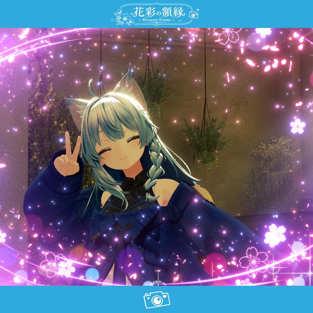 【写真フレームエフェクト】花彩の額縁~Blossom Frame~【MA対応・全5種】