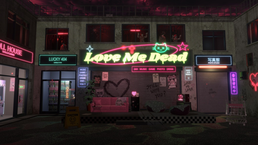 ❤️‍🩹SALE❤️‍🩹 Love Me Dead ⌇ Warudo Pro Environment