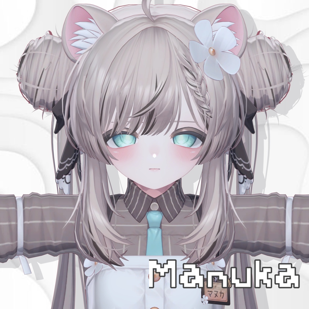 【8アバター対応】鼻のハイライト