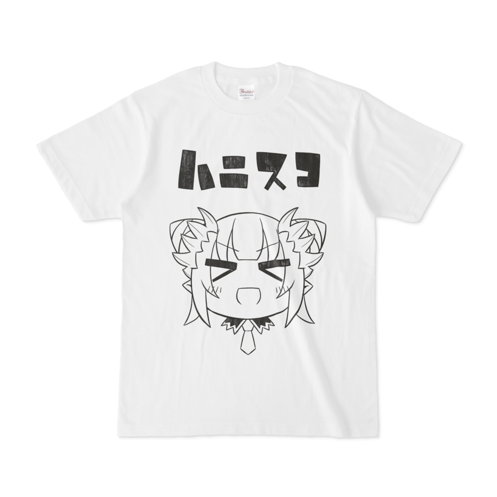 ハニスコTシャツパト