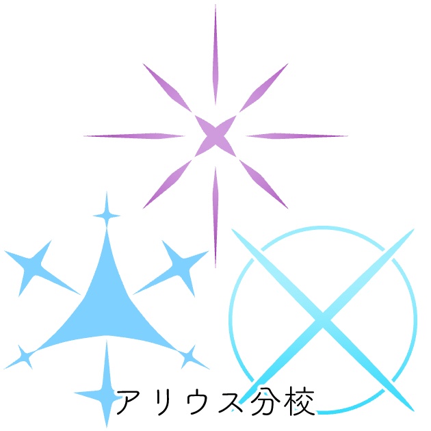 ブルアカヘイロー