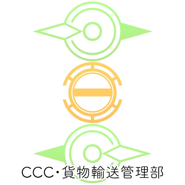 ブルアカヘイロー