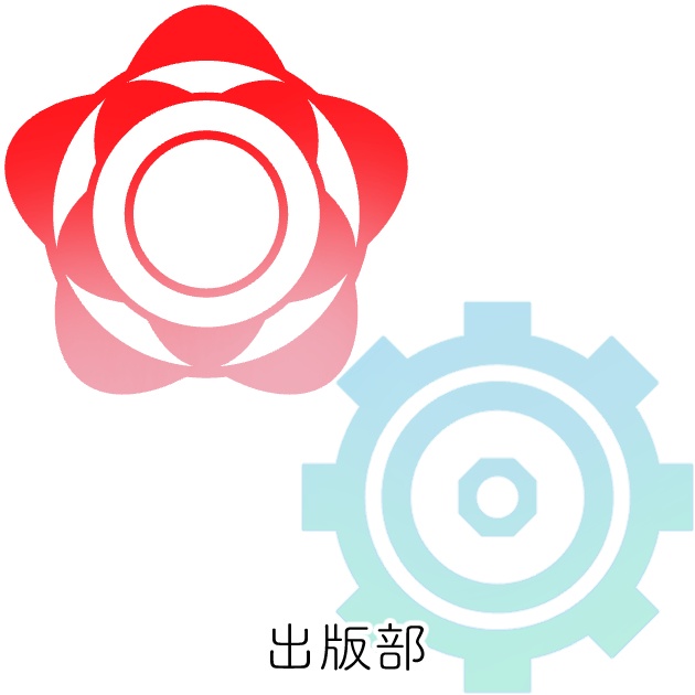 ブルアカヘイロー