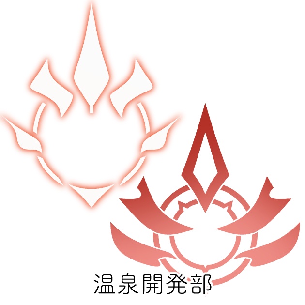 ブルアカヘイロー