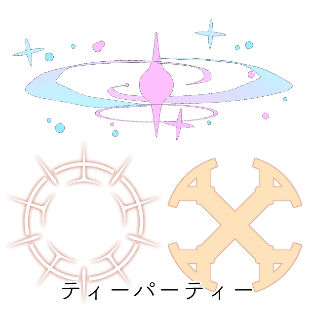 ブルアカヘイロー