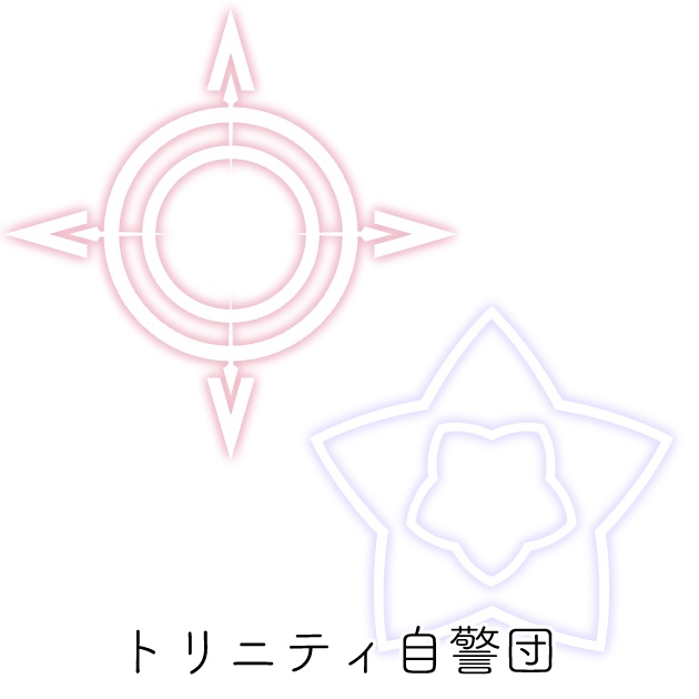 ブルアカヘイロー