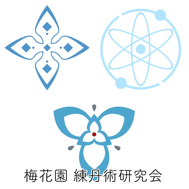 ブルアカヘイロー