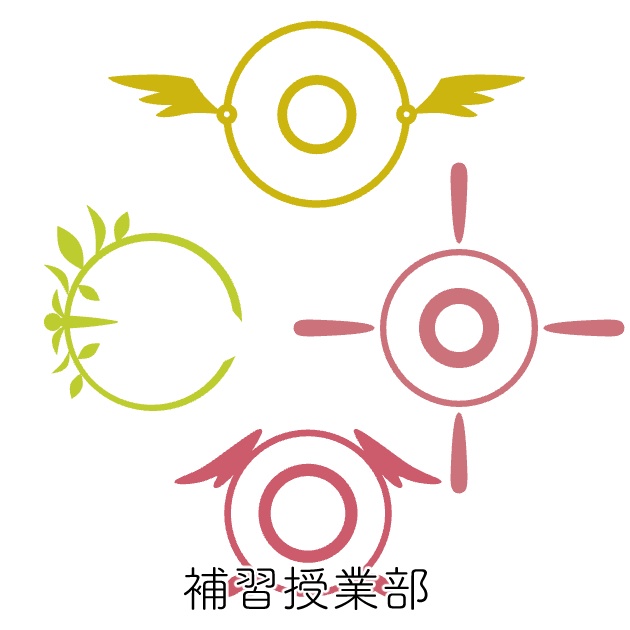 ブルアカヘイロー