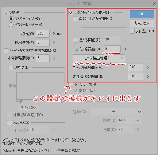 ブルアカヘイロー