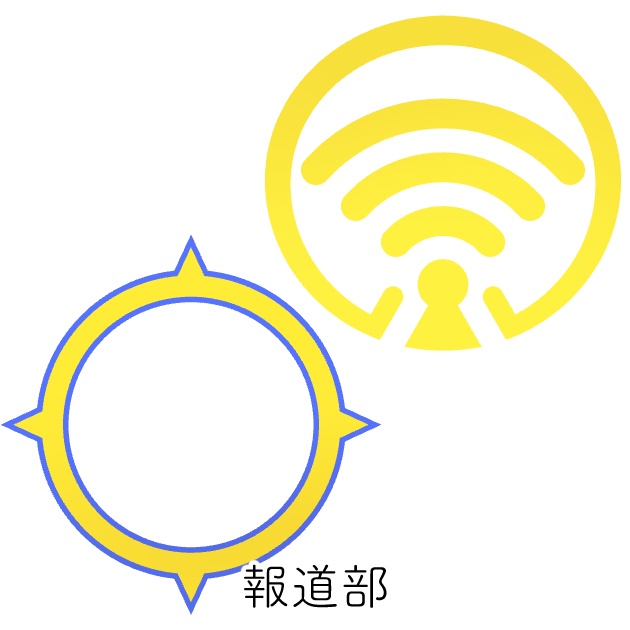 ブルアカヘイロー