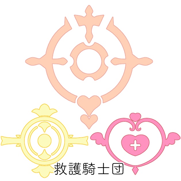 ブルアカヘイロー