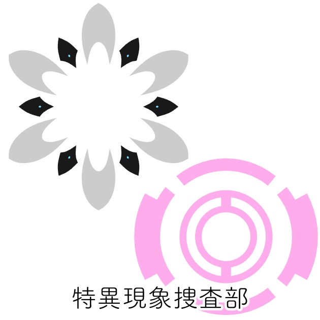 ブルアカヘイロー