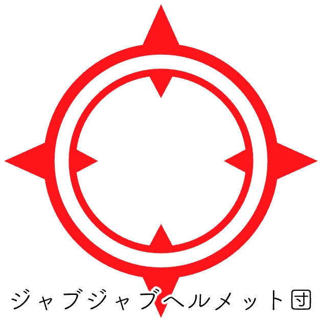 ブルアカヘイロー