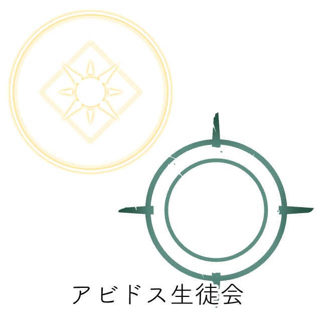 ブルアカヘイロー