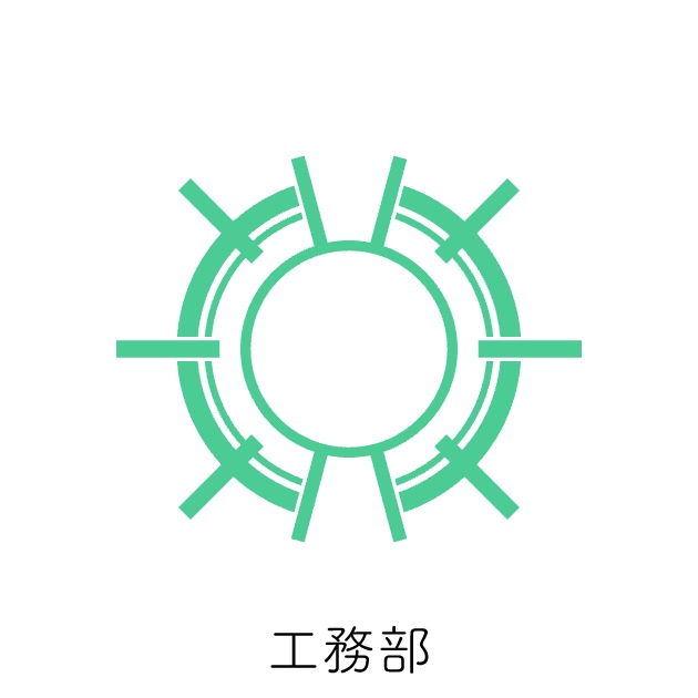 ブルアカヘイロー