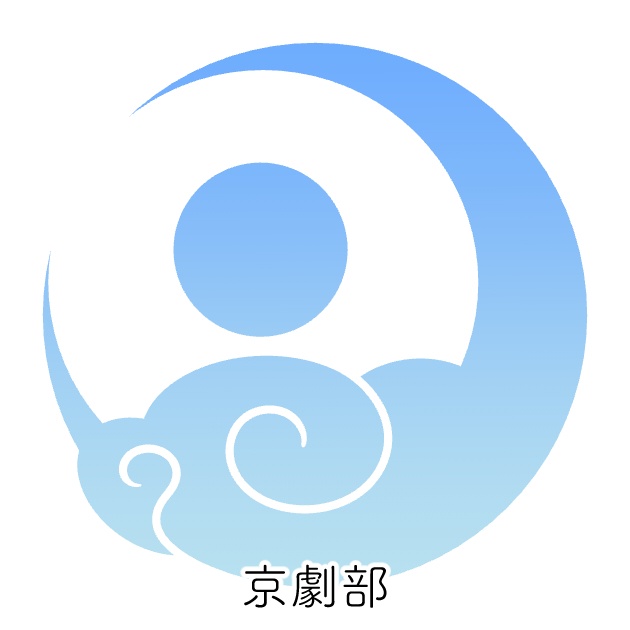 ブルアカヘイロー