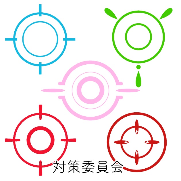 ブルアカヘイロー