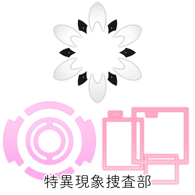 ブルアカヘイロー