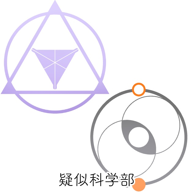 ブルアカヘイロー