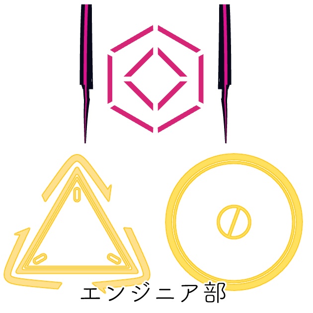 ブルアカヘイロー