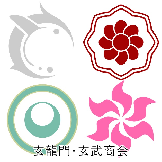 ブルアカヘイロー